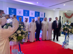 Dubai London Hospital Opening Ceremony