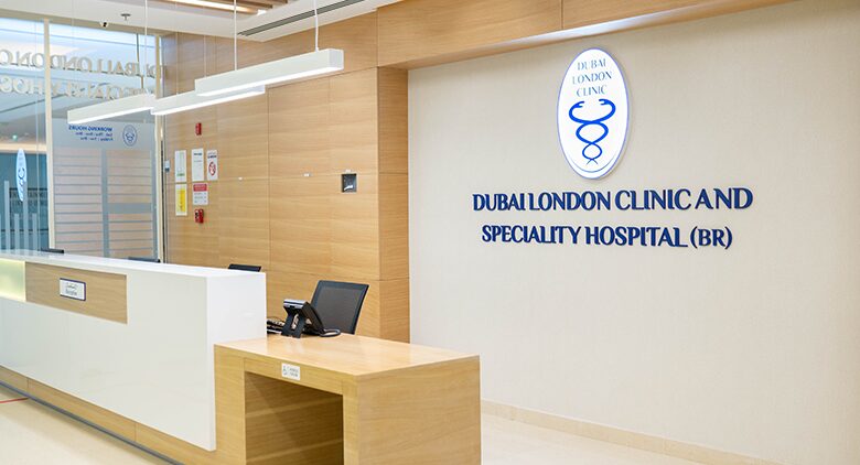 Clinic at Palm Jumeirah Mall